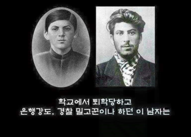 이 아이들은 커서 | 인스티즈