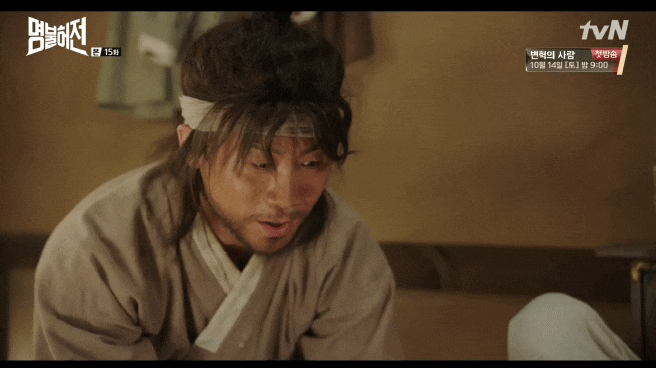 ??? : 이미지가 너무 선해서 처음엔 오디션에 떨어졌었다... | 인스티즈