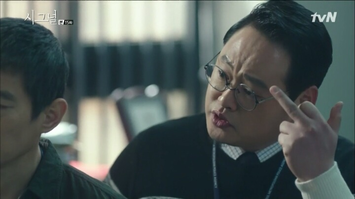 [시그널] 보기보다 생각의 영역이 짧으시네 | 인스티즈