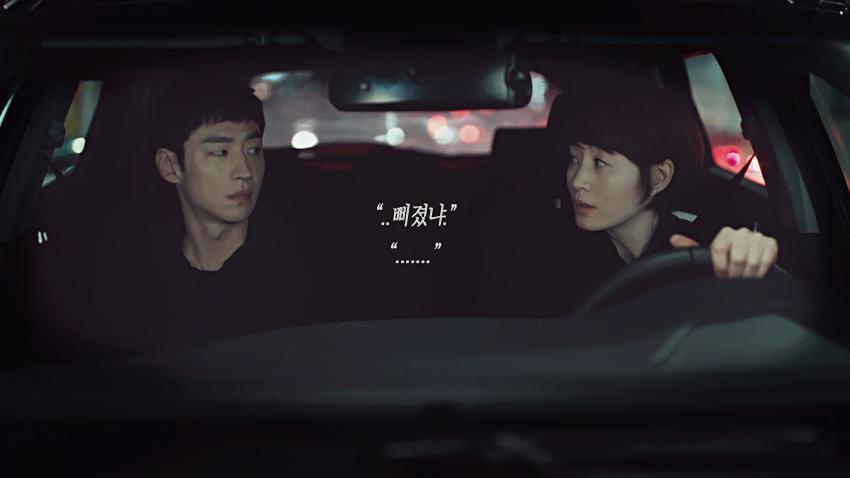 [무한상사] 시그널 본 사람들이 신선한 충격을 받은이유 (경기남부 장기미제 전담팀) | 인스티즈