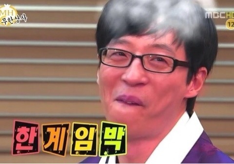 원룸 층간소음으로 매일 밤마다 눈물훔치던 어린 양이 양옆집과 윗집 조져불고 온 이야기 (부제 : 내가 이 구역의 미이란다) + 스크랩풀어쪙!!! | 인스티즈