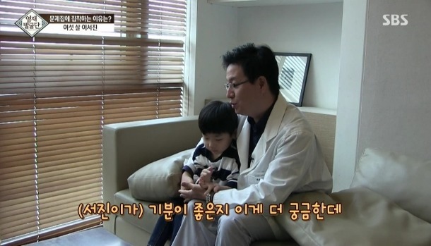 문제집에 집착하는 6살 서진이. jpg | 인스티즈