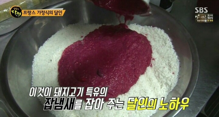 생활의 달인 논현동 프랑스가정식.jpg | 인스티즈