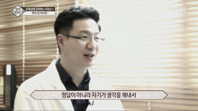 문제집에 집착하는 6살 서진이. jpg | 인스티즈