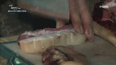 멧돼지 고기 맛있게 먹는 방법 알려주는 자연인.gof | 인스티즈