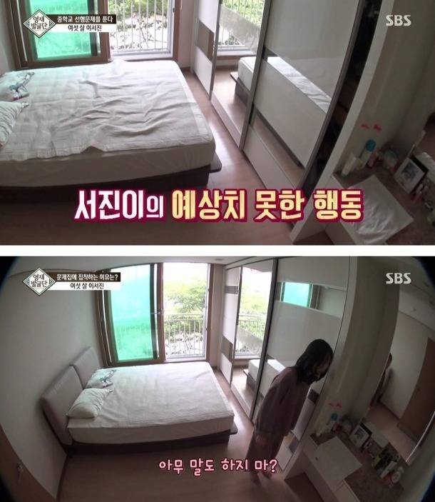 문제집에 집착하는 6살 서진이. jpg | 인스티즈