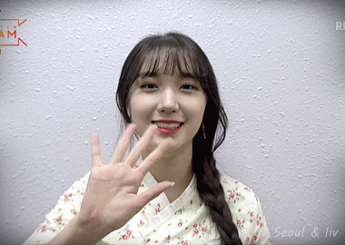 개량 한복 입은 프리스틴 gif | 인스티즈