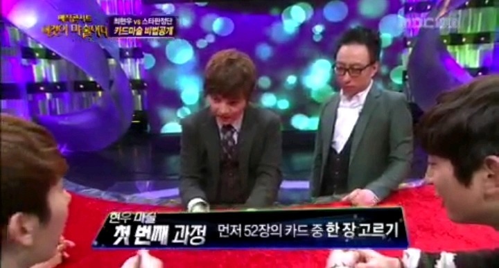 방송에서 대놓고 사기치는 최현우 | 인스티즈