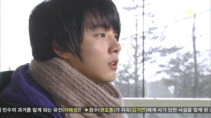 [지붕뚫고하이킥] 해줄 수 있는게 이거 밖에 없어서(준혁이 생일).jpg | 인스티즈