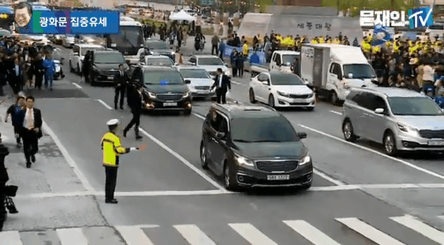 [문재인] 열일하는 문재인 경호팀.GIF | 인스티즈