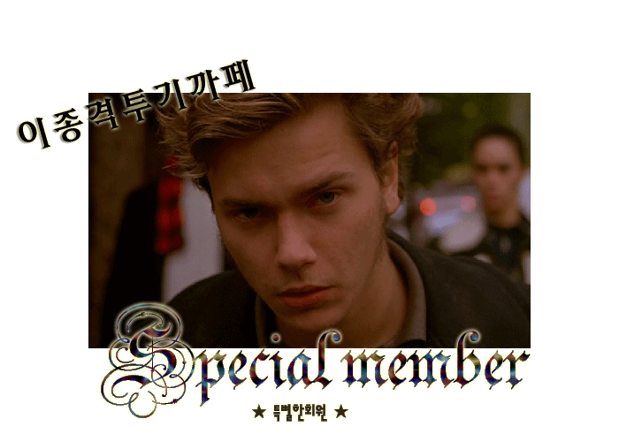 가끔씩 떠올리면 머리가 멍해지는 영화 명대사들 | 인스티즈