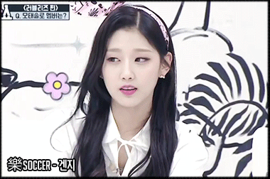 [러블리즈] 추울 땐 예인이 . GIF | 인스티즈