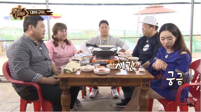 게스트에게도 주작 요구하는 맛있는 녀석들 | 인스티즈