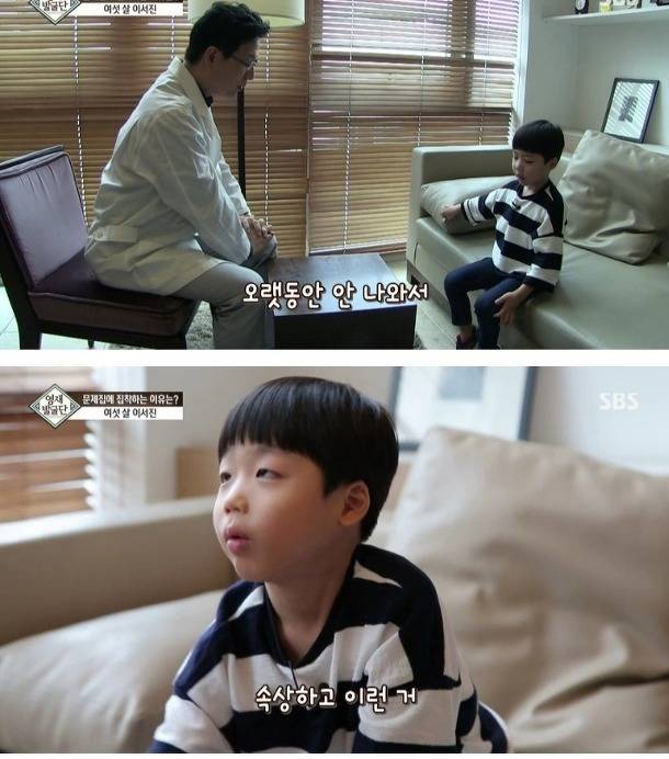 문제집에 집착하는 6살 서진이. jpg | 인스티즈