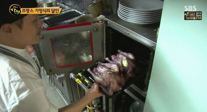생활의 달인 논현동 프랑스가정식.jpg | 인스티즈