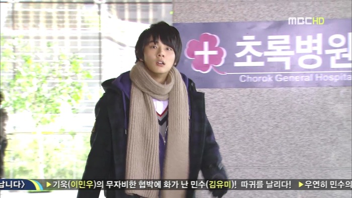 [지붕뚫고하이킥] 해줄 수 있는게 이거 밖에 없어서(준혁이 생일).jpg | 인스티즈