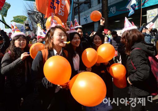 박근혜 없는 3월 그래야 봄이다 | 인스티즈