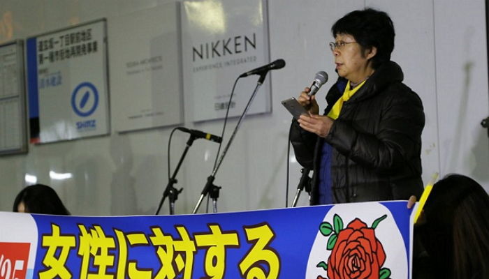 위안부 문제 해결하라며 도쿄 중심가서 촛불집회 한 일본 시민들 | 인스티즈