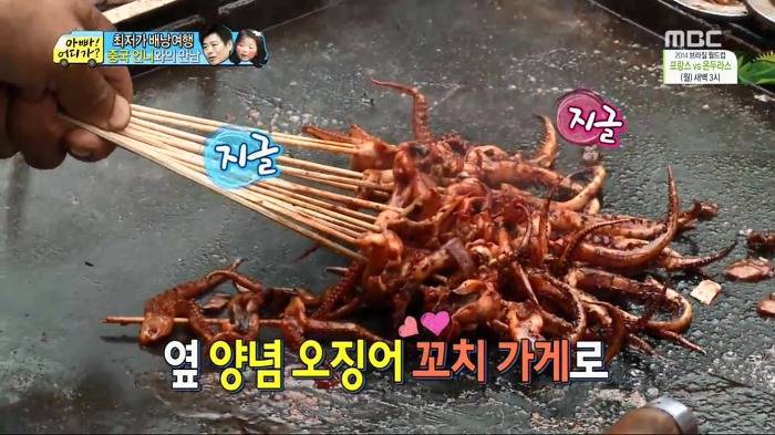 [아빠어디가] 빈이가 중국에서 만난 언니.jpg | 인스티즈