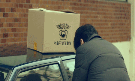 [시그널] 인주 여고생 사건 15.jpg | 인스티즈