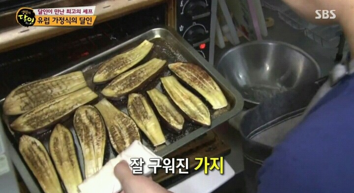 생활의 달인 회기동 유럽가정식.jpg | 인스티즈