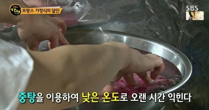 생활의 달인 논현동 프랑스가정식.jpg | 인스티즈