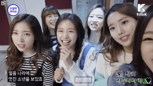 [에이프릴] 초밀착 라이브 gif | 인스티즈
