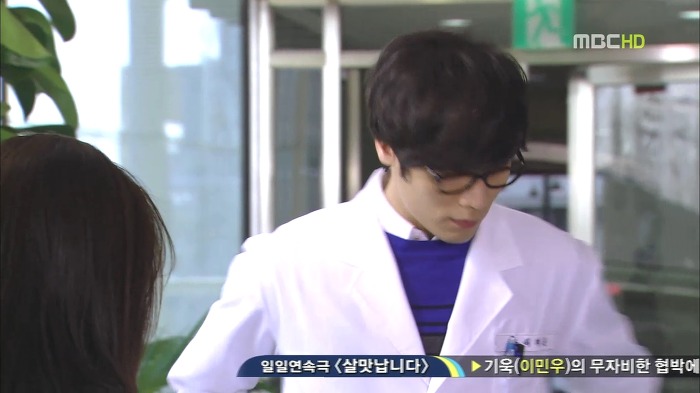 [지붕뚫고하이킥] 해줄 수 있는게 이거 밖에 없어서(준혁이 생일).jpg | 인스티즈