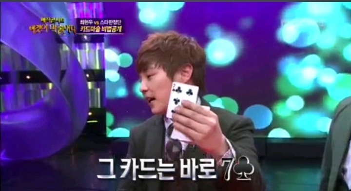 방송에서 대놓고 사기치는 최현우 | 인스티즈