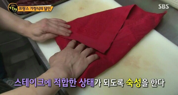 생활의 달인 논현동 프랑스가정식.jpg | 인스티즈