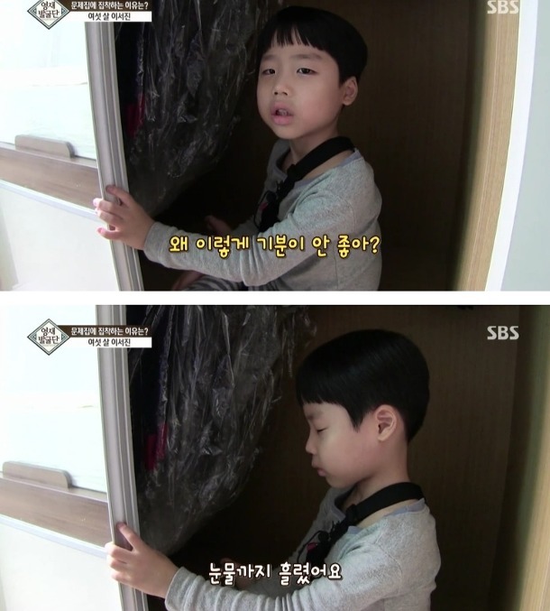 문제집에 집착하는 6살 서진이. jpg | 인스티즈