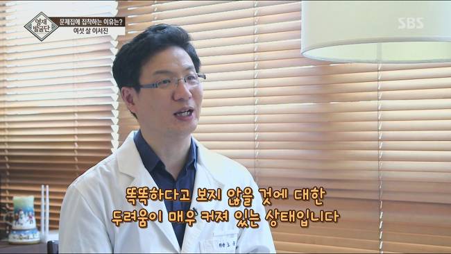 문제집에 집착하는 6살 서진이. jpg | 인스티즈