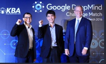 이세돌한테 대결상대도 안알려준 구글.jpg | 인스티즈