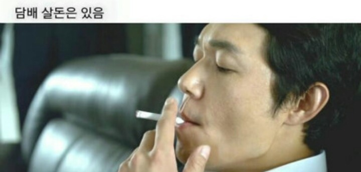 돈없다는 친구놈들 특징.(ㅇㄱㄹㅇ) | 인스티즈