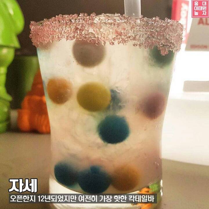 홍대 맛집 추천 BEST 20! (카페 포함) | 인스티즈