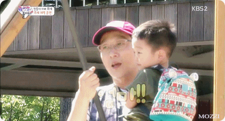 애교쟁이 이서준 | 인스티즈