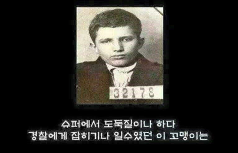 이 아이들은 커서 | 인스티즈