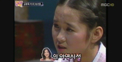 곧 데뷔 44년차 되는 연기자. 드라마계의 공무원.jpg | 인스티즈
