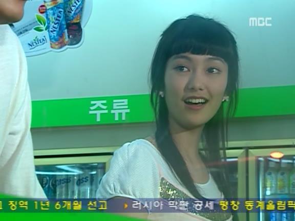 [거침없이하이킥] 윤호의 짝사랑 이야기 - 09 | 인스티즈