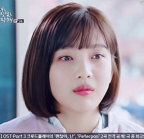 자러가기전에 레드벨벳 | 인스티즈