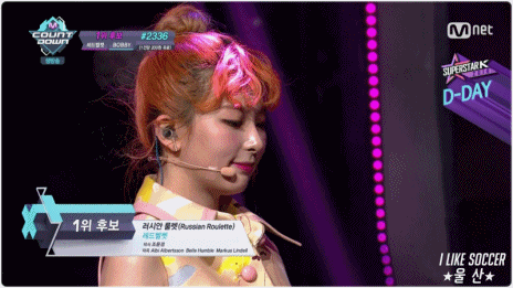 [움짤] 160922 엠카 - 카메라를 보며 활짤 웃는 레드벨벳 조이 | 인스티즈