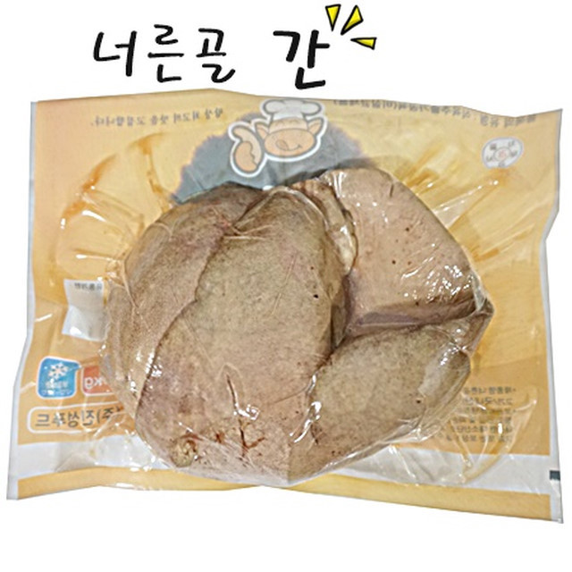 순대먹을때 먹는다 vs 안먹는다 | 인스티즈