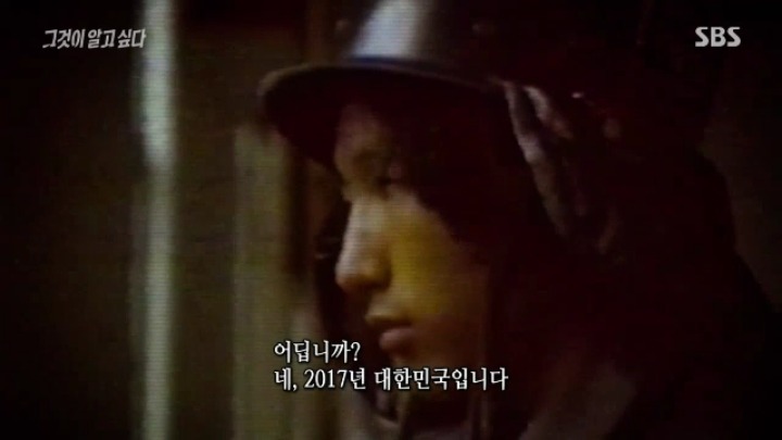 지난 대선에서 박근혜 지지한분들이 머리박고 반성해야 하는 이유 | 인스티즈