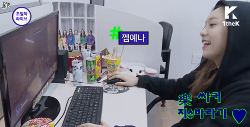 [에이프릴] 초밀착 라이브 gif | 인스티즈