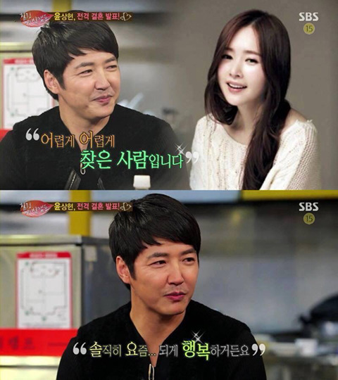 프로포즈: 나랑 같이 살면서 우리엄마 좀 도와줘 | 인스티즈