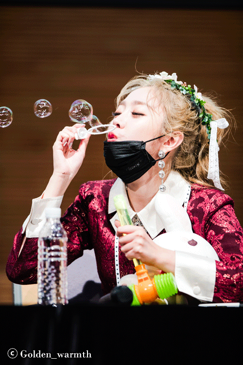 비눗방울 가지고 노는 러블리즈 지수.jpgif | 인스티즈