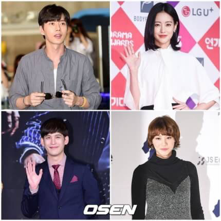 박해진·오연서에 박기웅·유인영까지..윤곽 드러난 '치인트'[종합] | 인스티즈