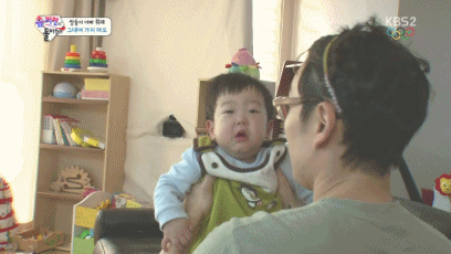 애교쟁이 이서준 | 인스티즈