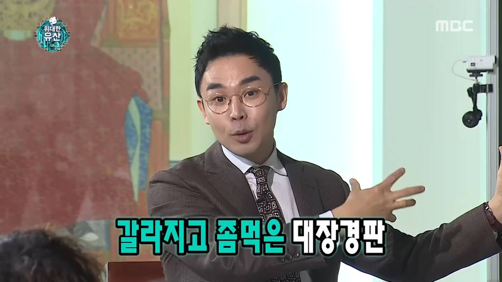 [무한도전] 할말을 잃게 만드는 옛 조상님들의 엄청난 기술력 (부제 : 팔만대장경) | 인스티즈