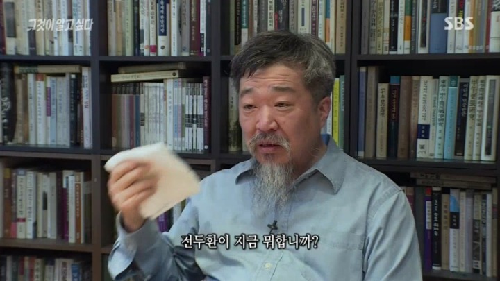 지난 대선에서 박근혜 지지한분들이 머리박고 반성해야 하는 이유 | 인스티즈